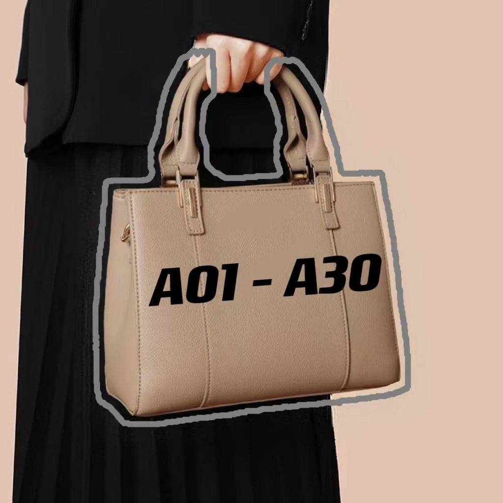 对应编码 时尚款包包 xl