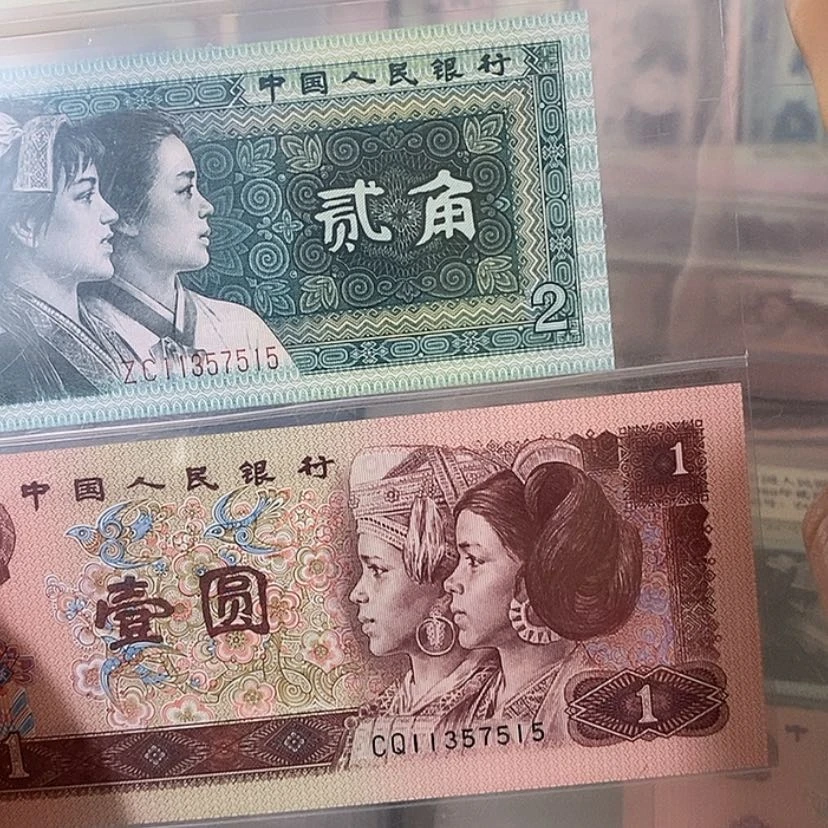 【闪购商品】用****0天生一对67+分7515