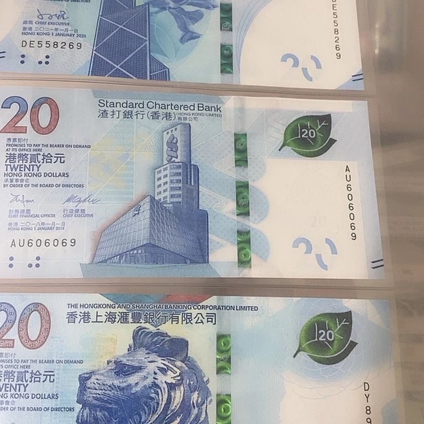 【闪购商品】茶艺钞众诚有折