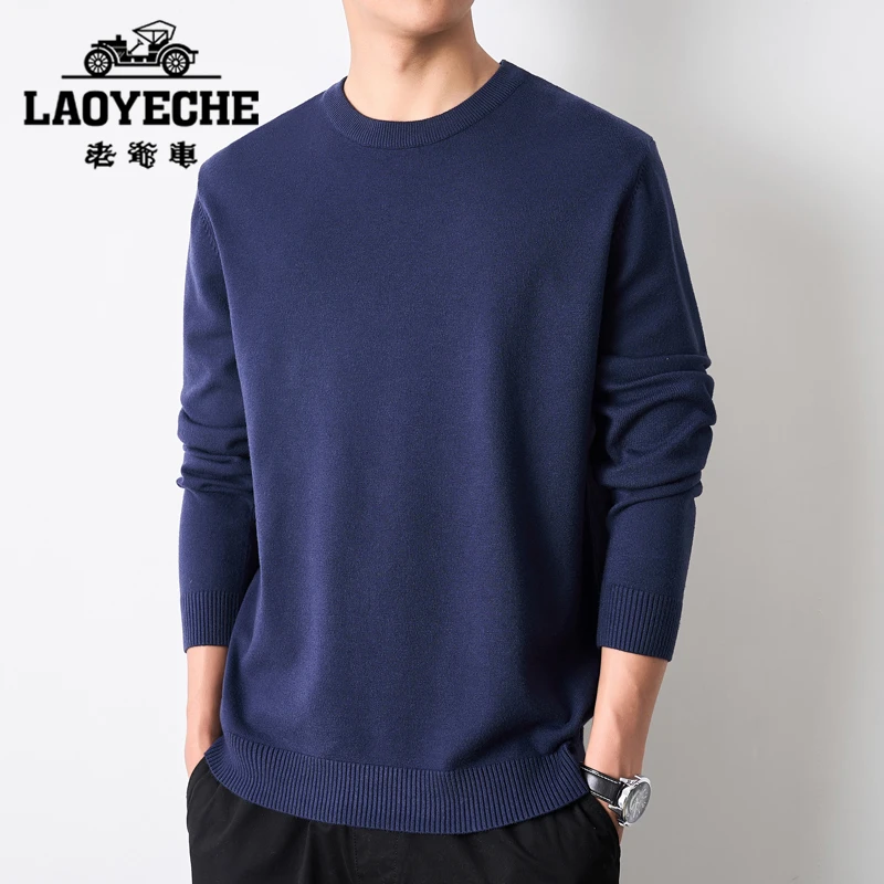 老爷车秋季新款2024商务免烫男士打底衫抗皱毛衣通勤上衣宽松