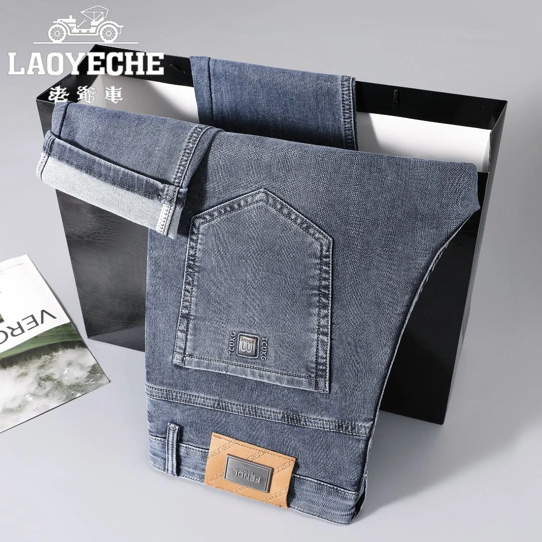 LAOYECHE/老爷车蓝灰色牛仔裤男夏季2024新款宽松直筒中高腰男裤