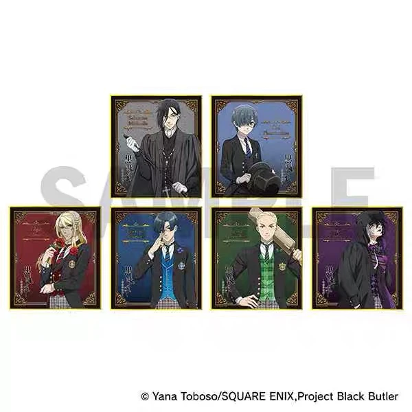 【日谷】黑执事 寄宿学校篇 色纸