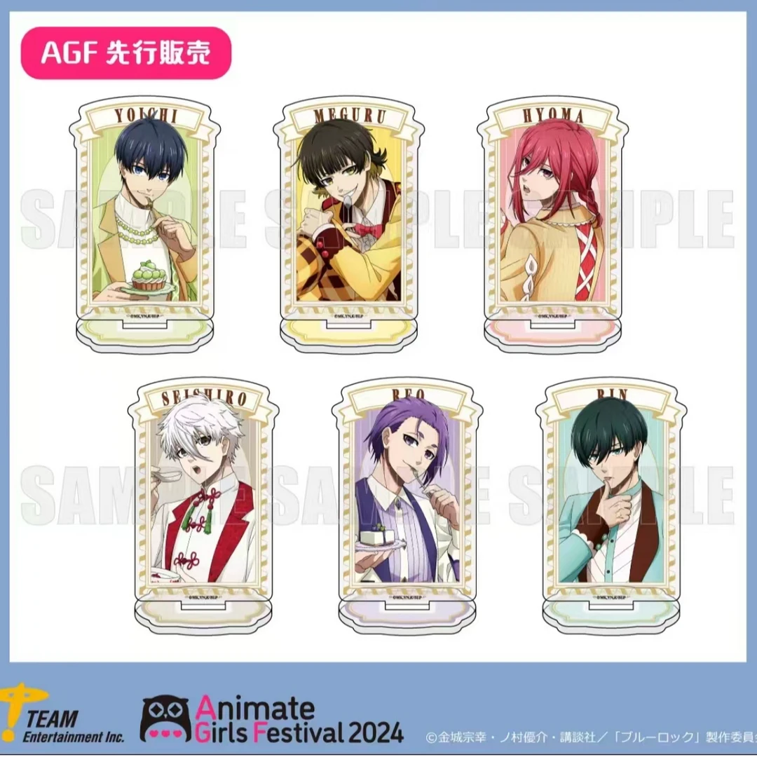 【日谷】（余蜂乐）蓝锁 蓝色监狱 AGF场贩 甜点小立牌