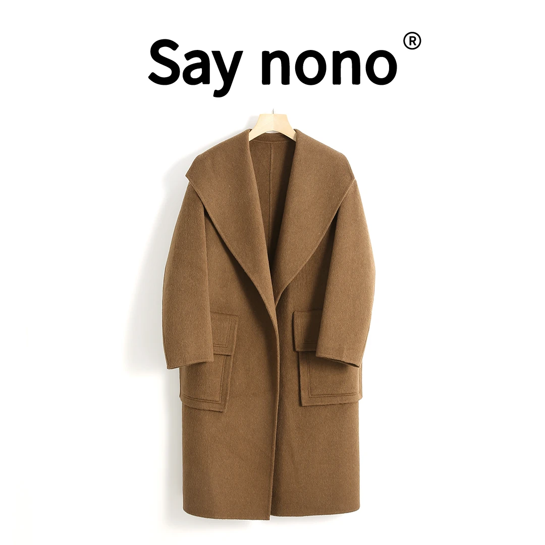 懒猫nono│Saynono 欧美优雅系大口袋系带长款大衣 /HZS1353