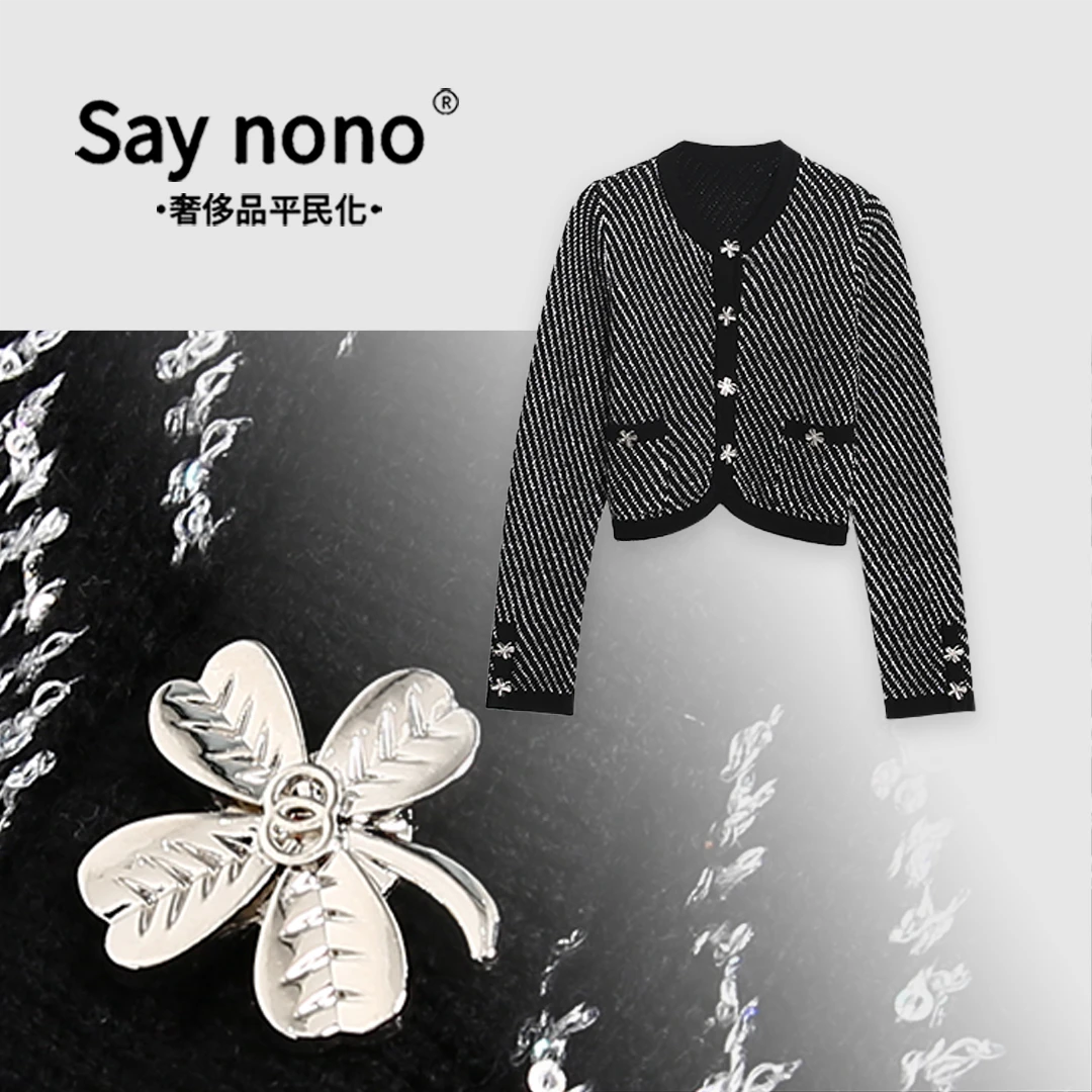懒猫nono│Saynono 四叶草金扣＿小香风斜纹短款开衫外套 /T2399
