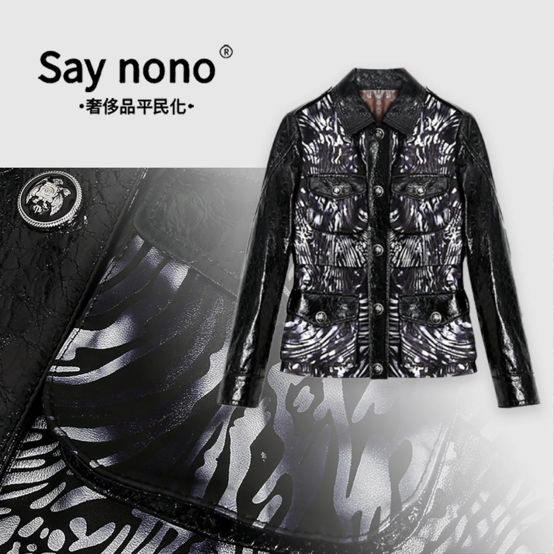 【懒猫nono】Say nono★短款皮衣拼色polo领真皮夹克外套LM/LMD23082