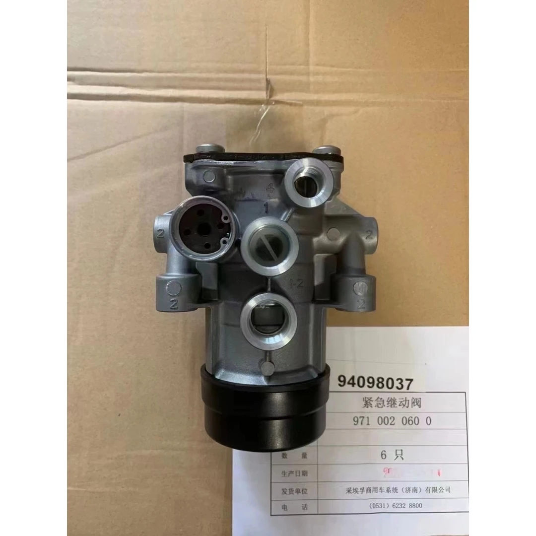 半挂车威伯科WABCO9710020400四口继动阀科密万安克诺尔通用