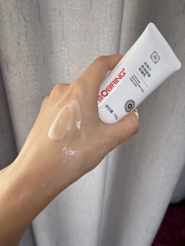 （大加直属）首博尔轻凝乳面部小工具