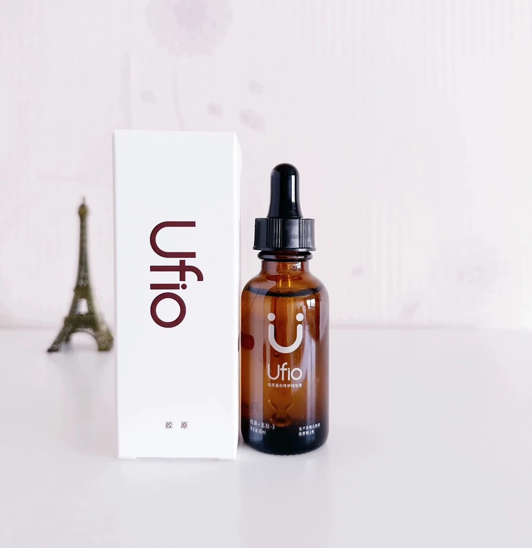（大加直属）Ufio胶原蛋白修护精华30ml