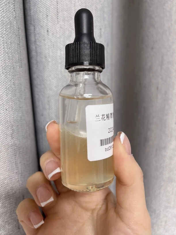 （大加直属）霖家实验室兰花油龙血树精华面部小工具