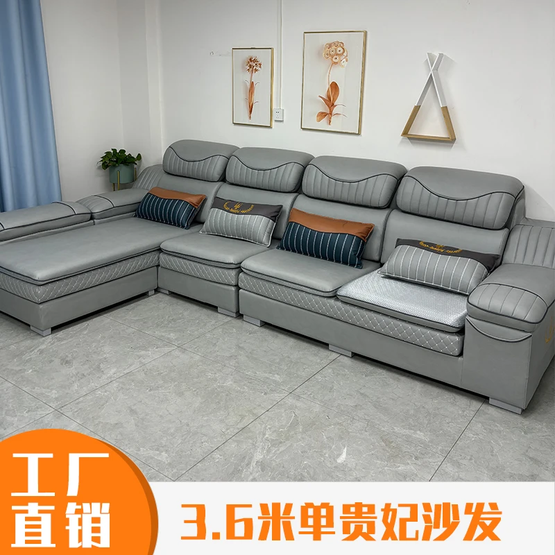 （补差价补运费）布艺沙发组合客厅家用简约