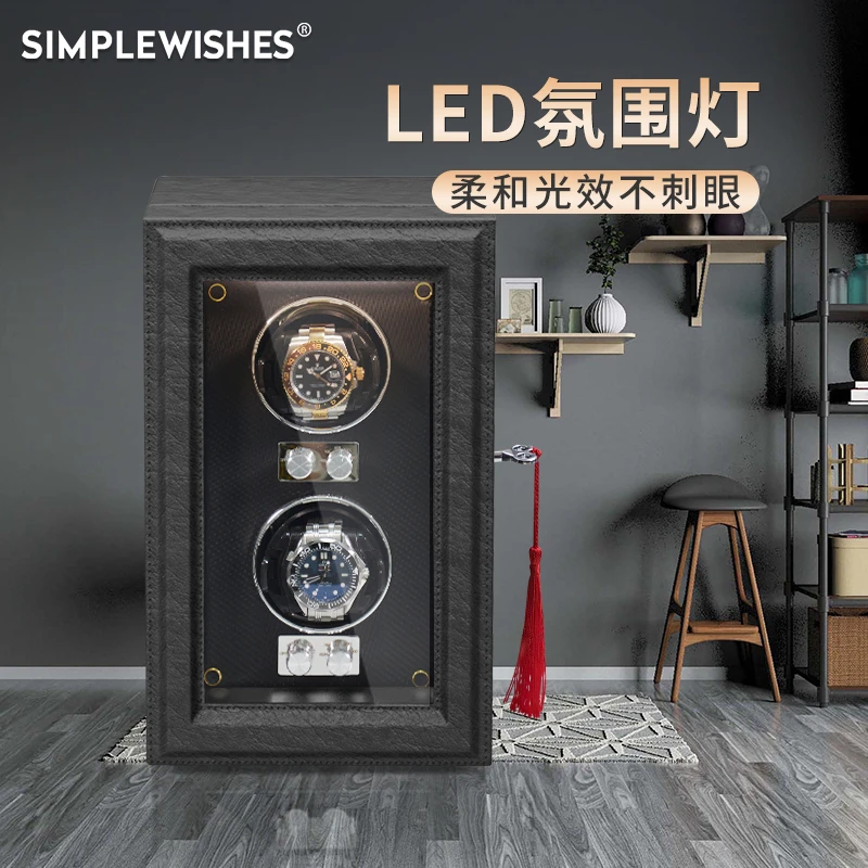 SimpleWishes/简单愿望皮质全自动机械手表摇表器9档位模式收纳箱