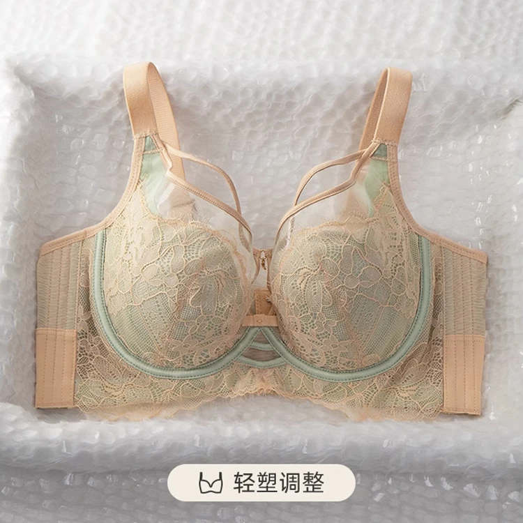 佩蝶姿调整型收副乳内衣女聚拢防下垂上托矫正兔耳朵超薄夏季文胸