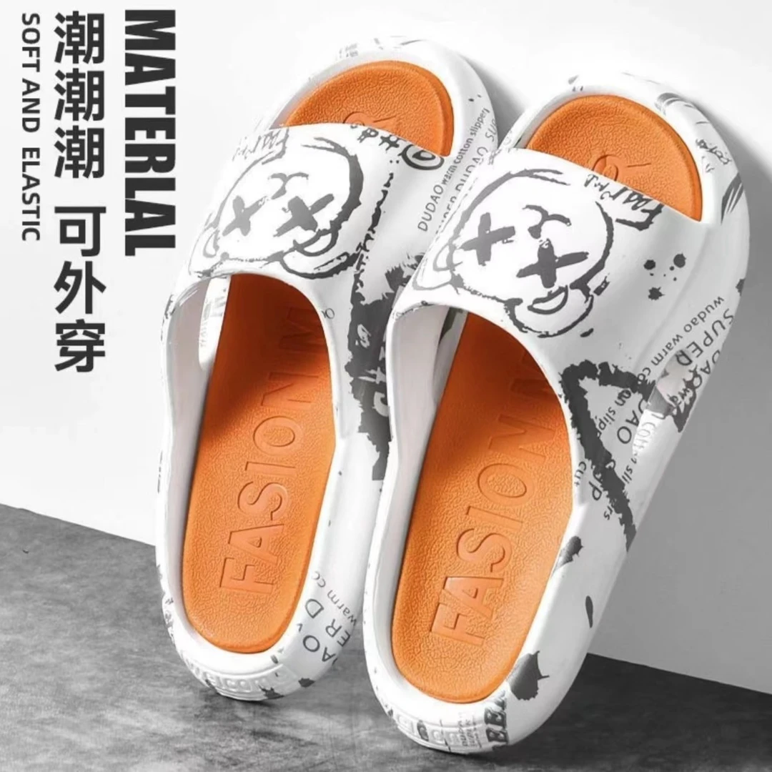夏季踩屎感防滑外穿户外休闲软底潮流拖鞋
