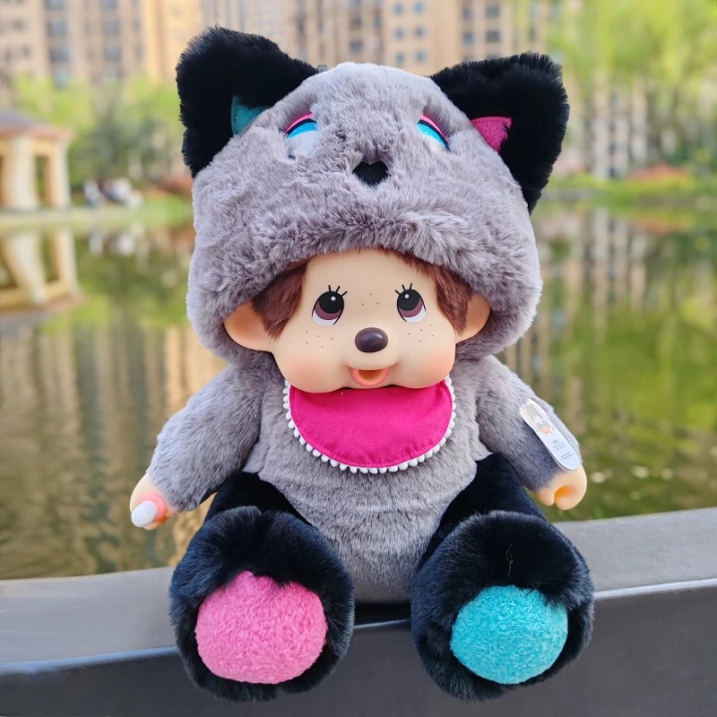 mengqiqi蒙奇奇萌趣潮流小猫毛绒公仔摆件玩偶儿童女友七夕礼物