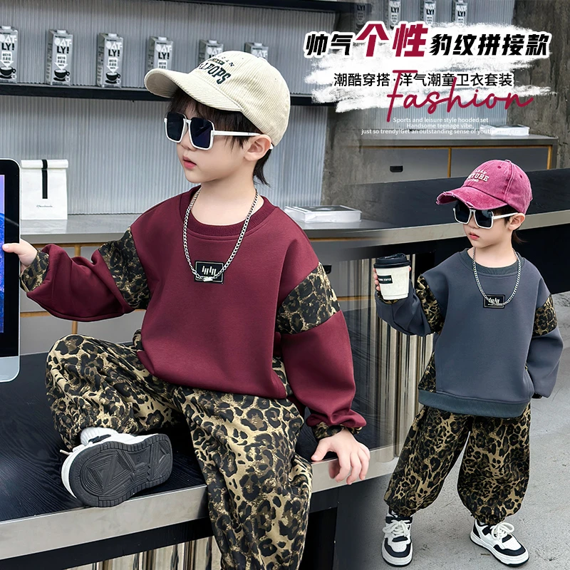 90-150码男童秋装套装2024新款儿童豹纹拼接洋气时尚两件套潮衣服