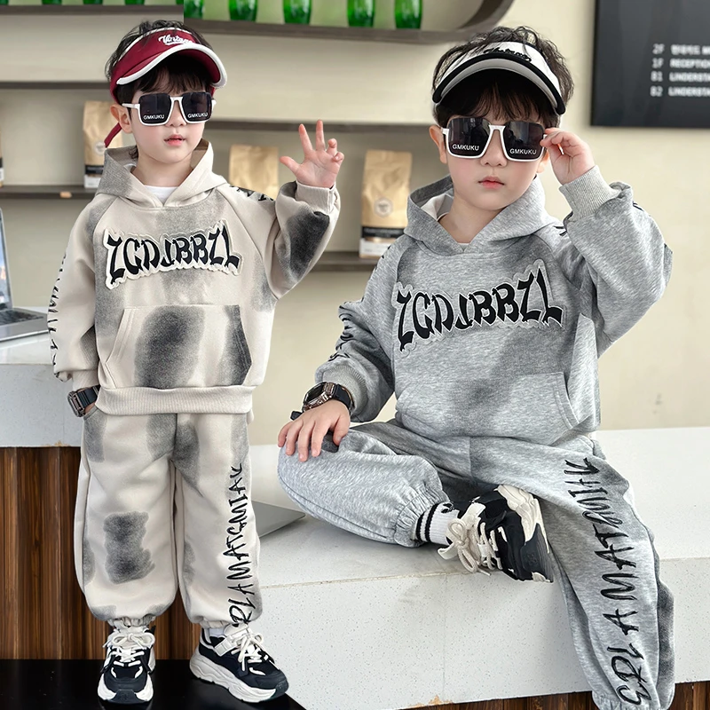 童装男重秋季套装儿童运动潮服2024新款男孩衣服帅气炸街男宝秋装