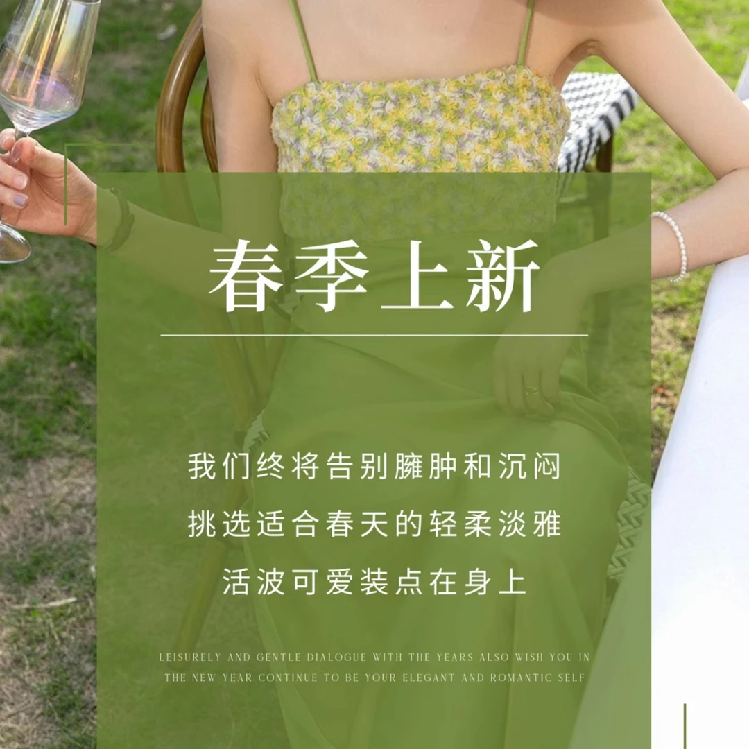 麻雀家 秋季上衣新款（拍对应价格下单）