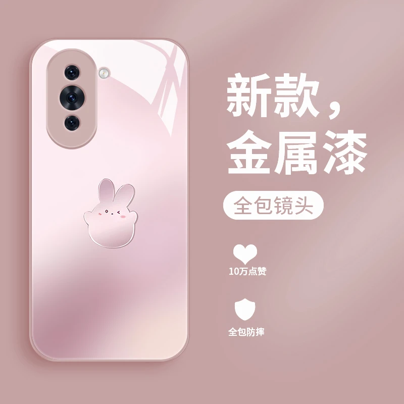 适用于华为智选hi nova10Pro手机壳新款金属漆HI nova9pro潮牌女