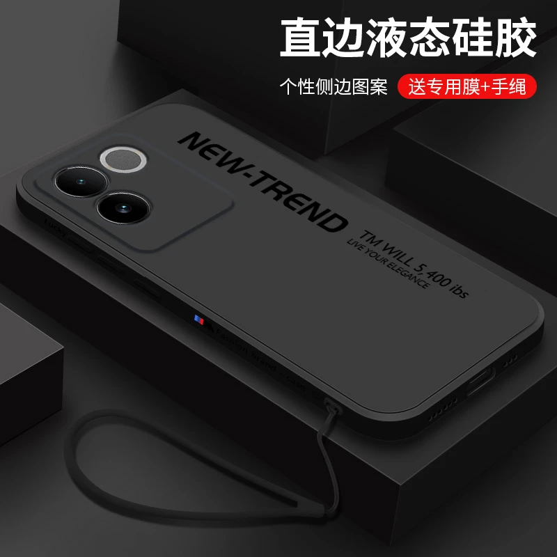 适用vivoS17e手机壳新款防摔创意新趋势个性S17e男女同款情侣高级