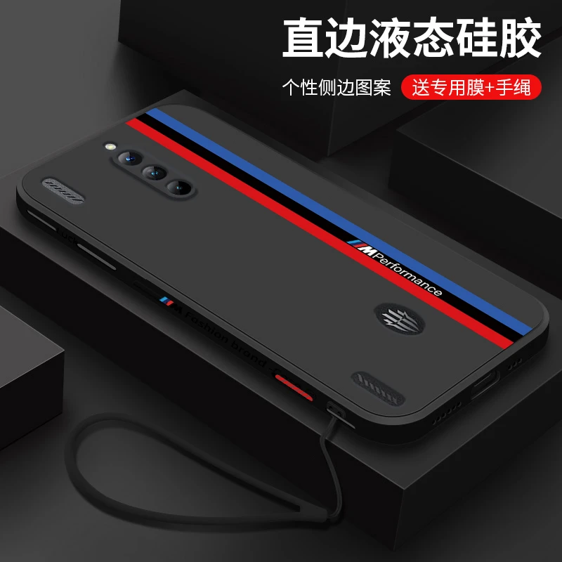 红魔8Pro十手机保护壳全面屏nubia8Pro手机套新款传奇赛道个性潮
