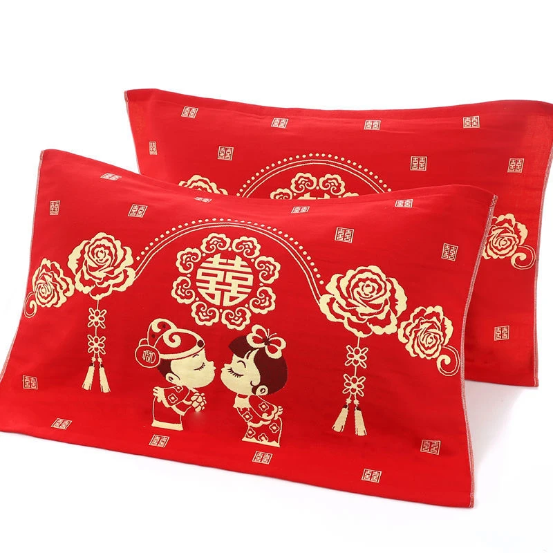 红枕巾婚庆结婚棉纱布大号红色一对装枕头巾喜字加厚不掉色批发