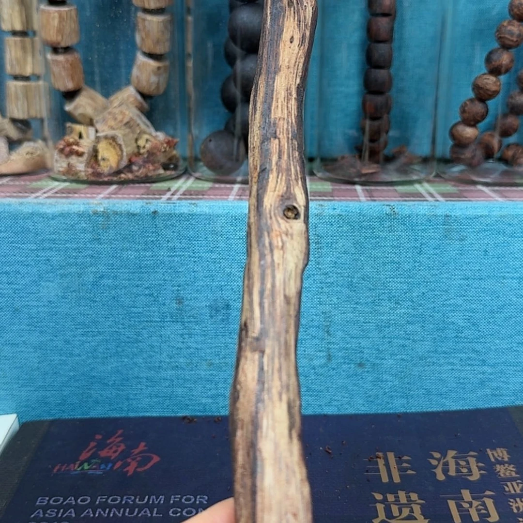 【闪购商品】降真香最****2