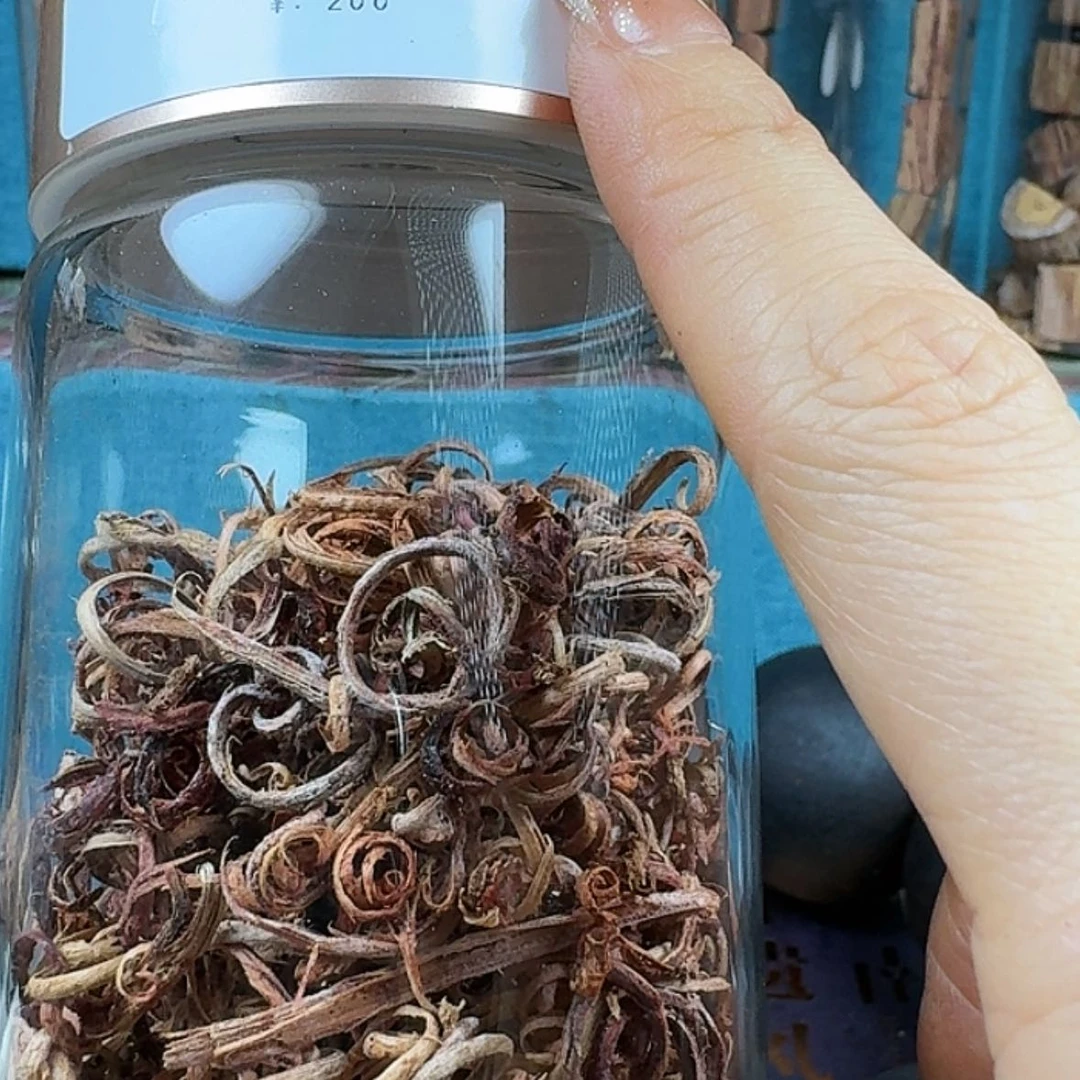 【闪购商品】降真香红*子