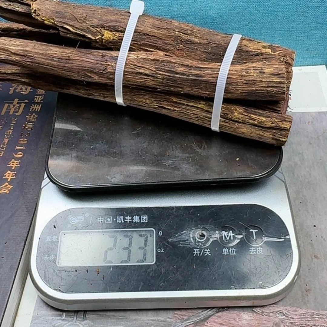 【闪购商品】降真香四*月