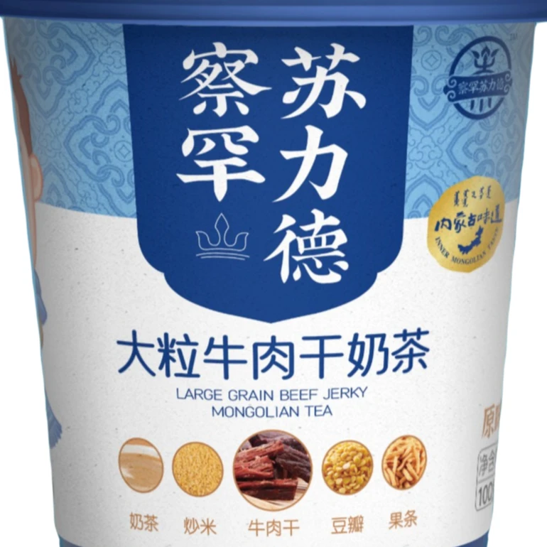 察罕苏力德大粒牛肉干奶茶（6杯） 原味健康