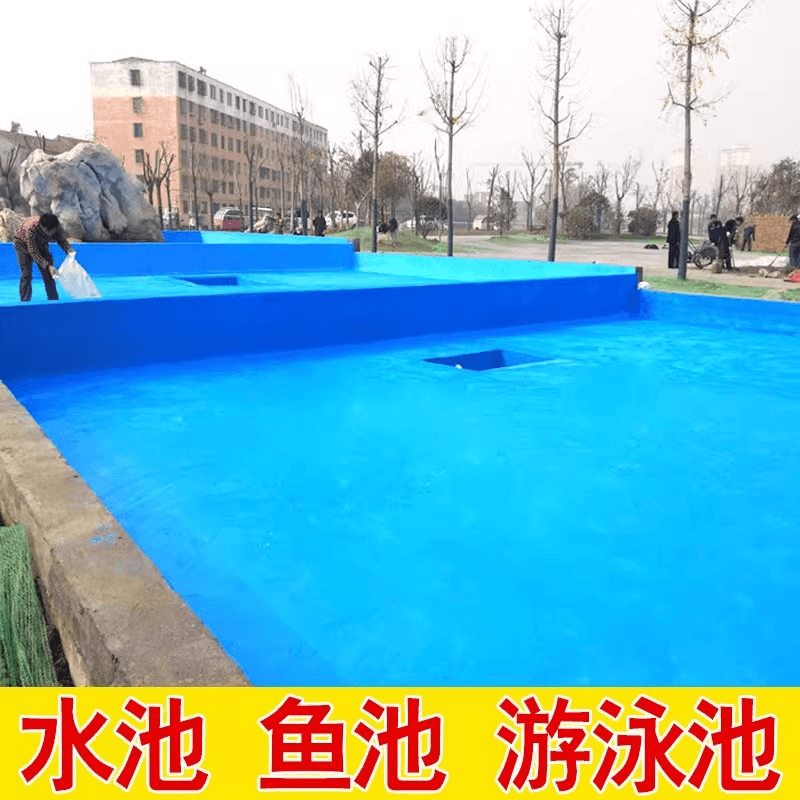 凯诺森蓄水池防水涂料天沟鱼池泳池卫生间防漏胶js厨卫通用防水胶