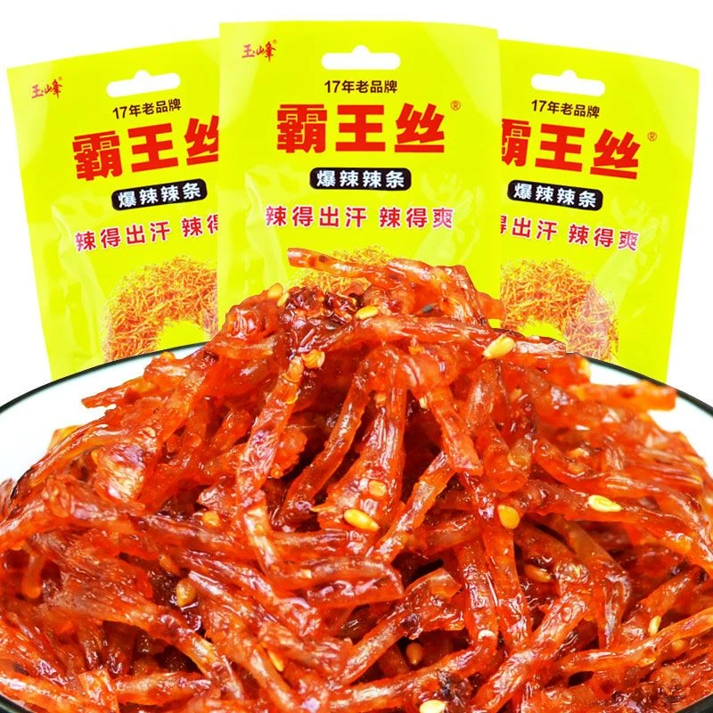 【能吃辣来拍 】霸王丝玉峰霸王丝辣条超辣爆辣辣丝儿时小吃零食