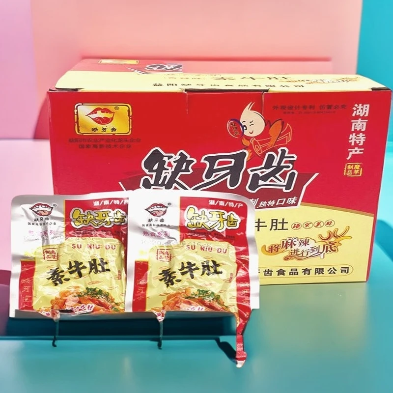 缺牙齿素牛肚素毛肚素耳尖猛辣湖南特产香辣魔芋爽开袋即食零食