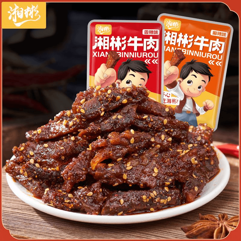 香辣麻辣牛肉干特产牛肉粒熟食品夜宵小吃休闲零食即食牛板筋解馋
