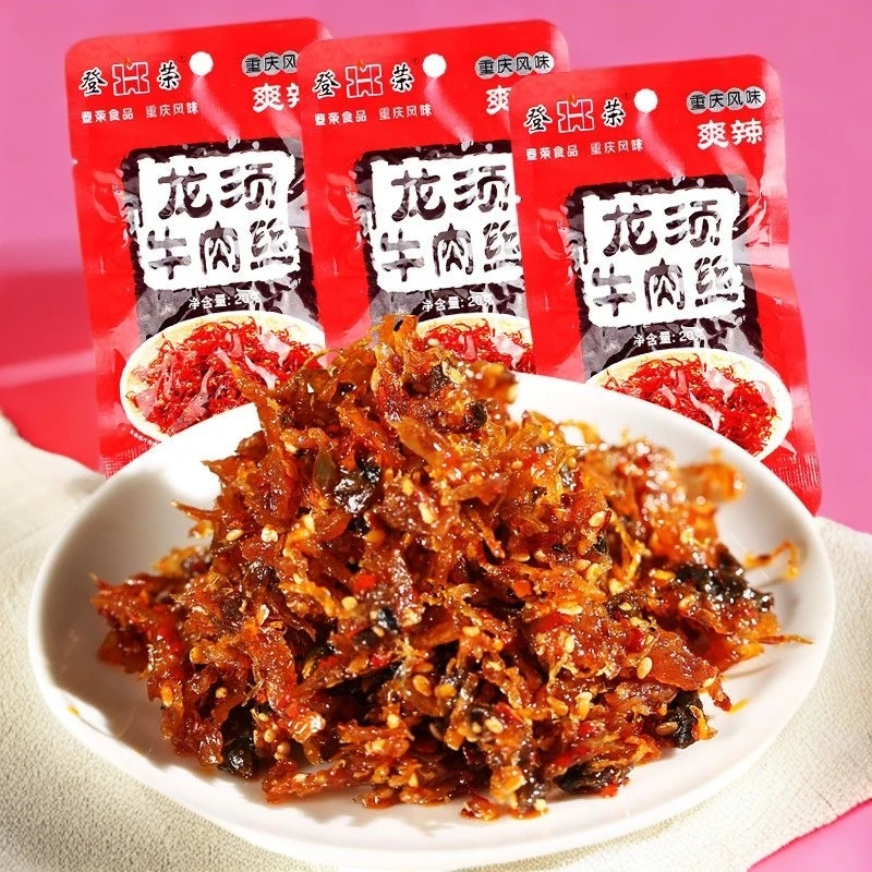 登荣灯影牛肉丝龙须牛肉丝儿时爽口鸡丝宿舍好吃的香辣条小吃