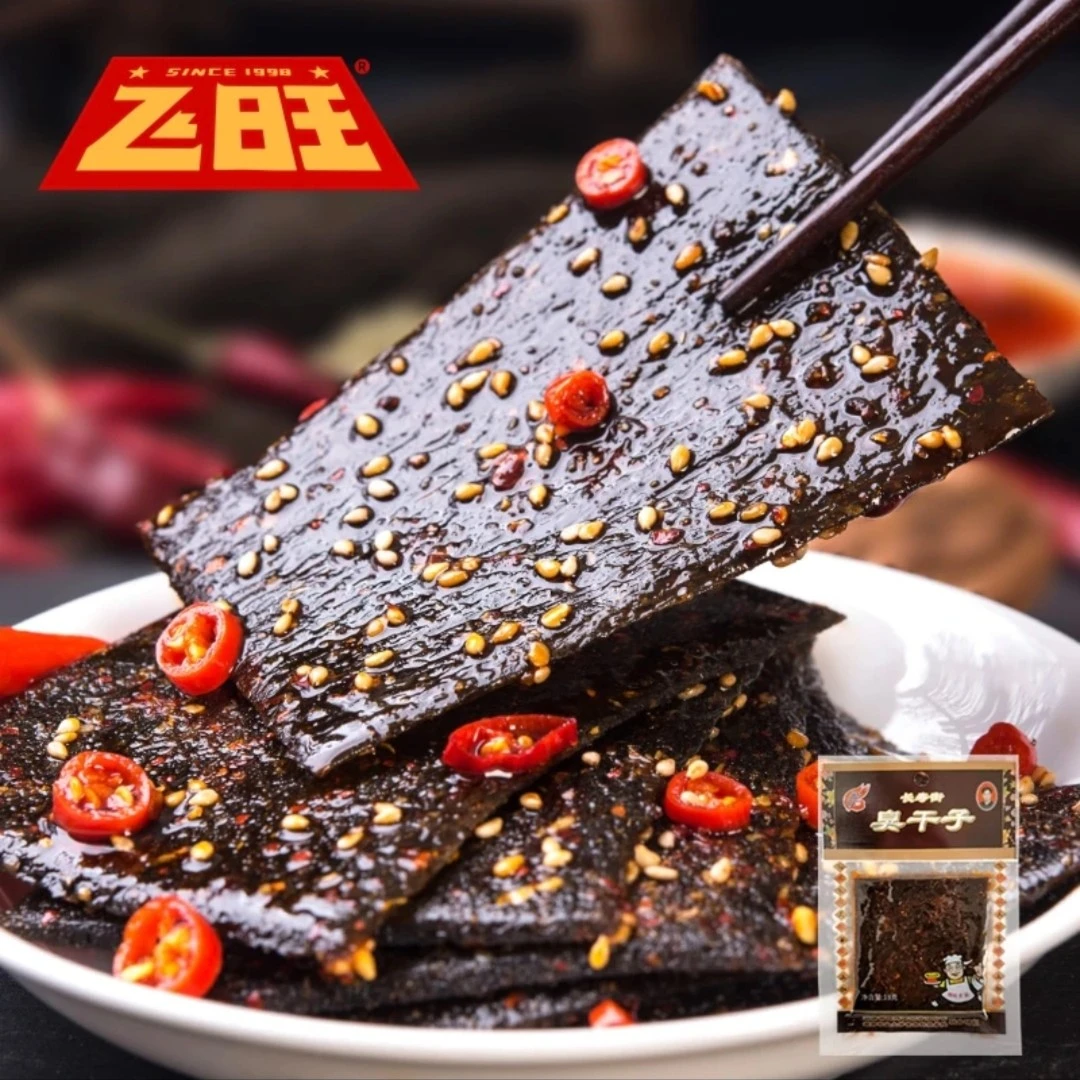 【飞旺臭干子】飞旺辣条零食校园怀旧零食小吃休闲儿时经典嚼劲零食