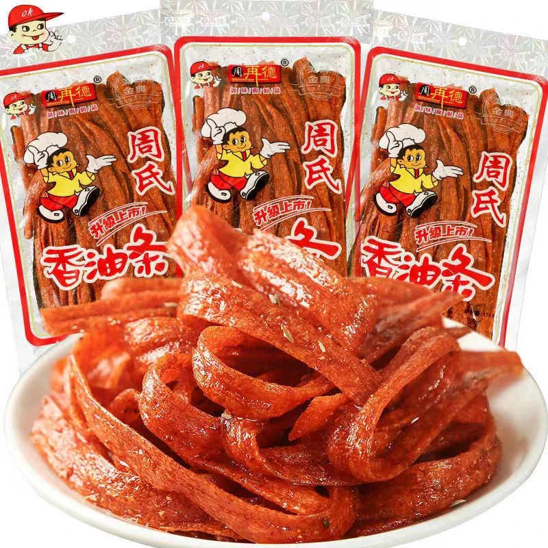 周再德香油条湖南汨罗特产大包麻辣条童年怀旧周氏周师博辣条零食