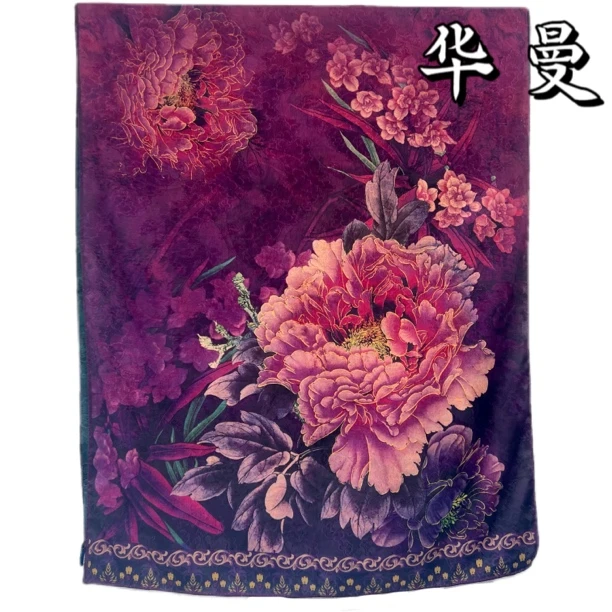 【绿紫牡丹 高端盘扣】70*180手工排扣披肩送礼复古国风双面中国风