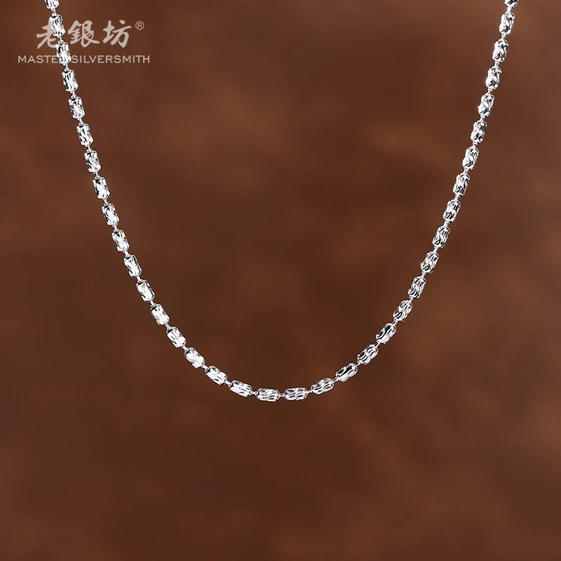 老银坊 链子925银 s925银车花豆豆链（可调节）0021205