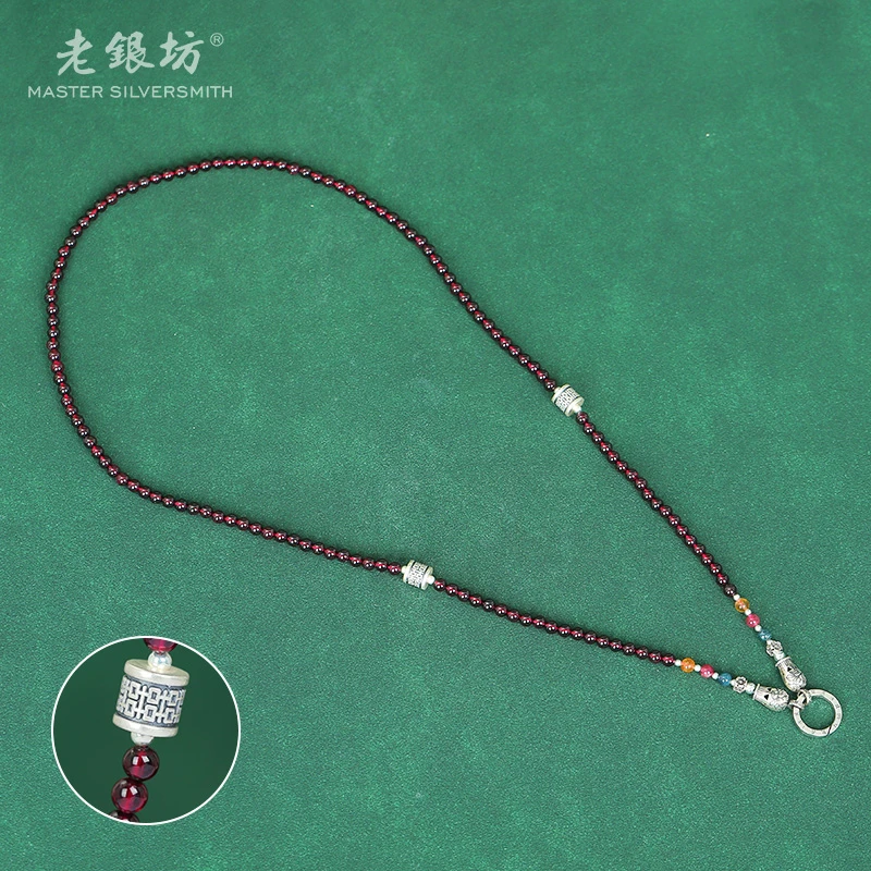 老银坊s925银石榴石多功能扣套链百搭链 0022478