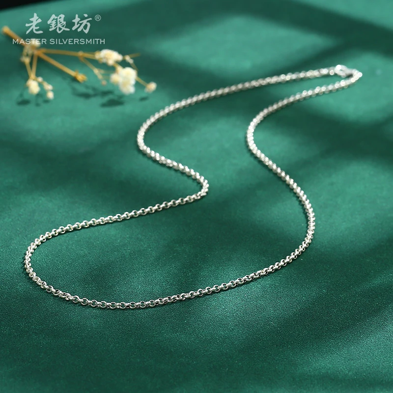 老银坊 链子925银 s925银3m珍珠链66cm0021027