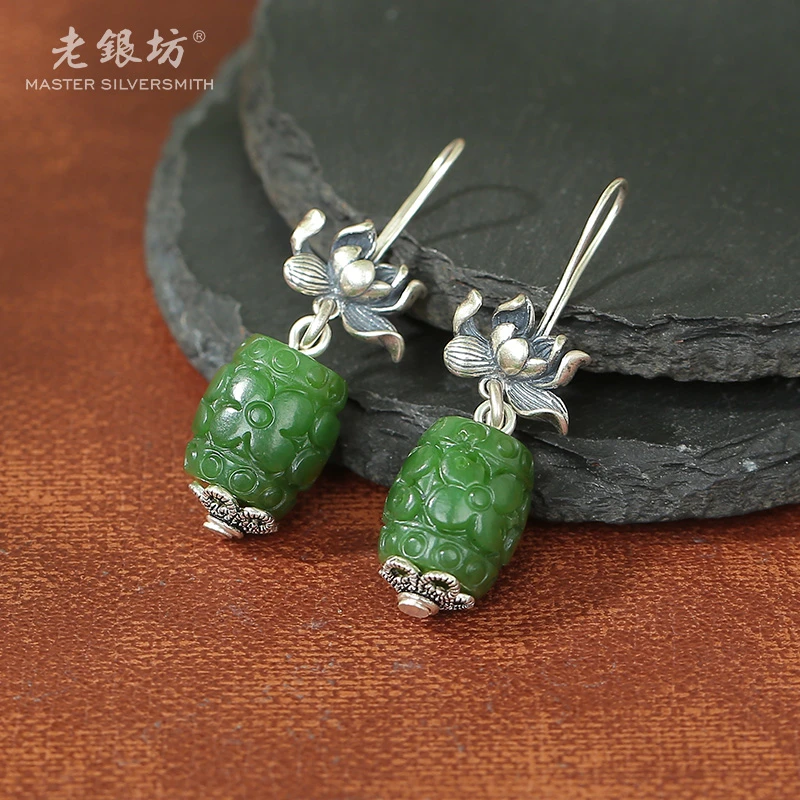 老银坊s925银莲花桶珠和田碧玉耳坠 0014858
