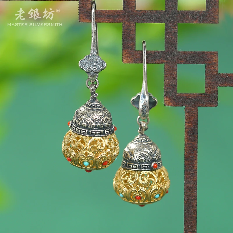 老银坊 925银耳饰 =如意莲花镂空葫芦耳坠 0014857