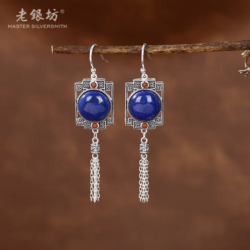 老银坊s925银青金石回纹流苏灯笼耳坠 0014641