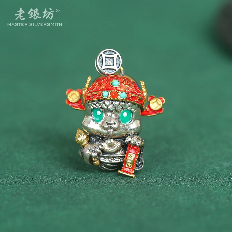 老银坊 吊坠925银 s925银及第状元吊坠-蛇 00232626