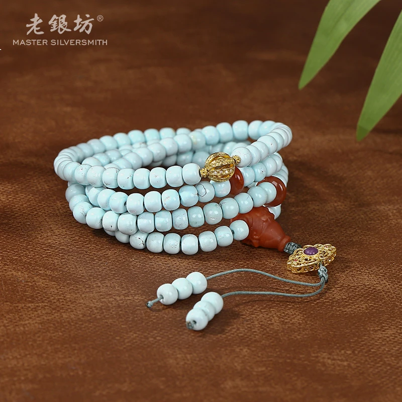 【老银坊】18k花珠舒俱来南红绿松手串 00351498