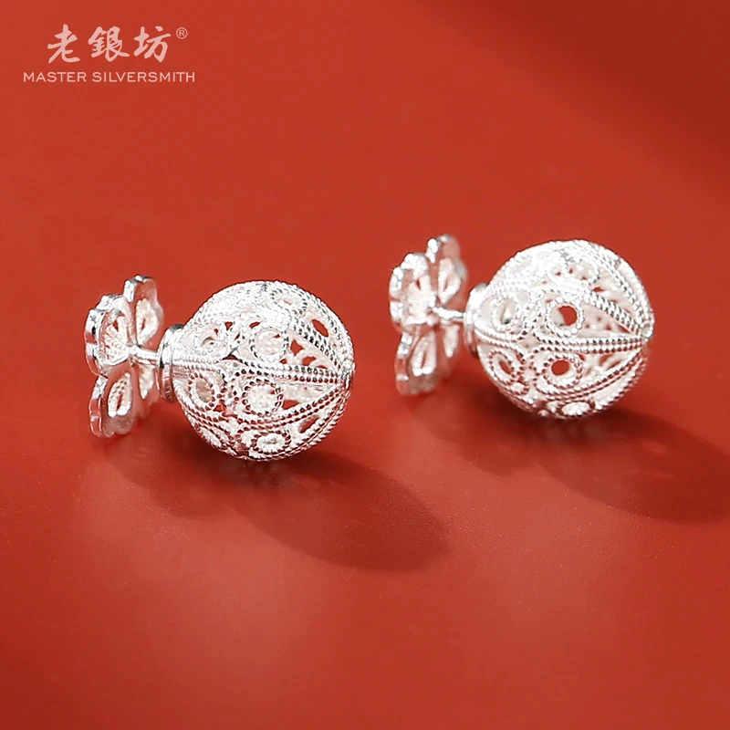老银坊 925银耳饰 花丝镂空球耳钉 0011235