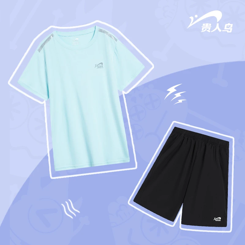 【冰肌速干套装短】贵人鸟官方儿童中大童夏透气运动童装7329129