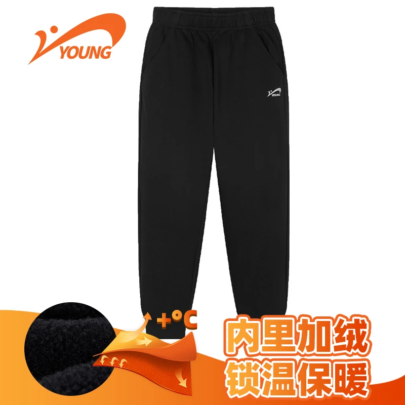 【冬季密热绒长裤】贵人鸟儿童秋季新款针织裤宽松休闲保暖733921