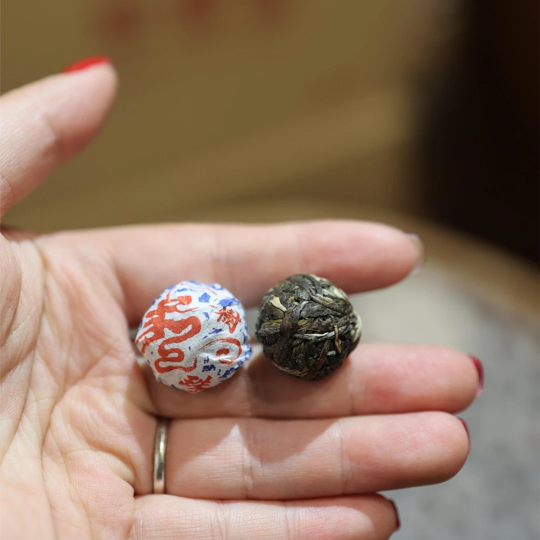 【高品茶业】2021年极少树3g小龙珠生茶小龙珠闷泡花香150克/份